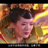 正版49图库苹果手机下载